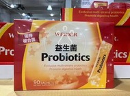 【現貨】Costco 好市多 威德益生菌 Probiotic 一盒3公克 X 90包 威德 益生菌 WEIDER