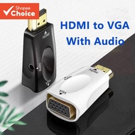 [Shopee Choice] HDMI-compatible to VGA Converter Male To Famale Adapter 3.5 mm Audio FHD 1080P For P