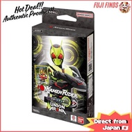 BANDAI UNION ARENA Start Deck Kamen Rider [UA29ST] Recommended for ages 9 and up 【Direct from Japan】
