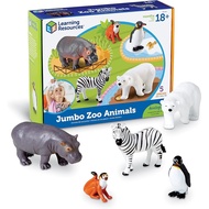 [tempo] Learning Resources LER0788 Jumbo Zoo Animals 7-3/4 L x 4 W in - [Jumbo Zoo Animals] []