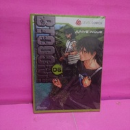 Adult comic BTOOOMI VOL 6