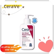 CeraVe Itch Relief Moisturizing Lotion & Itch Relief Moisturizing Cream Moisturizes Dry Skin