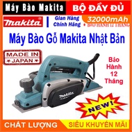 Máy Bào Gỗ Cầm Tay 82mm Makita N1900B - Máy bào gỗ 82mm Makita - Công suất 620w