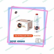 Cleo Eco Shape botol 550ml per pack (khusus instant express)