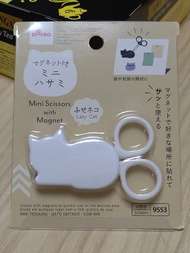 日本大創 貓咪造型附磁鐵小剪刀