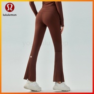 Lululemon New Yoga Sports High Waist Flare Pants DSP640