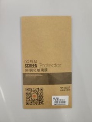 LG V20 玻璃貼 screen protector mon貼