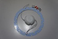 15W LED吸頂燈圓燈管圓形燈管圓形日光燈DIY改造30W圓型燈管圓型日光燈環型日光燈 T29燈管黃光白光