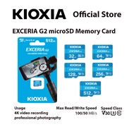 KIOXIA EXCERIA G2 microSD CL10 UHS-I U3 V30 4K A1 R100/W50 w/o adapter 512GB