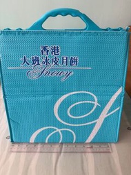 絕版 大班冰皮月餅保溫袋