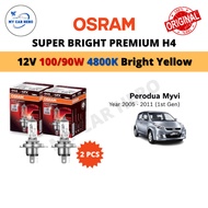 OSRAM Super Bright Premium H4 Halogen Headlamp Bulb (2pcs) 12V 100/90W H4 Bulb for Perodua Myvi 1st 