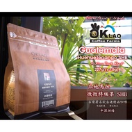 OKLAO Guatemala Huehuetenango SHB 227g