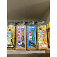 You Bean Honey Glider Nutrition Staple Food 400g Young Honey/Adult Feed