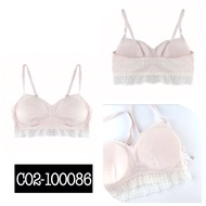 Young curves* Wireless bra C02-100086 Branded
