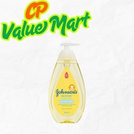 JOHNSON'S BABY Bath 500ml