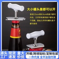 Multifunctional Can Opener Can Opener Bottle Opener Can Opener Bottle Cap Screw Cap Stainless Steel 