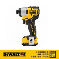 美國 得偉 DEWALT 12V 無刷式衝擊起子機 3.0Ah雙電池 DW-DCF801L2｜033003940101