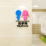 Sign Nest Life Home Shop 07.09