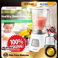 Philips Blender HR2056 (350W, white) 1.25L Plastic Jar With Mill