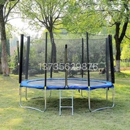Children's Indoor Home Trampoline Outdoor Adult Bounce Bed Large Trampoline Commercial Kindergarten 
