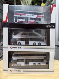 全新 80m 1/76 港鐵巴士 MTR Bus 巴士模型 KCR MCW B9TL