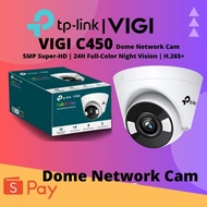 TP-LINK Tplink 5MP 5Megapixel 24Hour Full Color IP Network CCTV Camera Mic Speaker VIGI C450 (2.8mm)