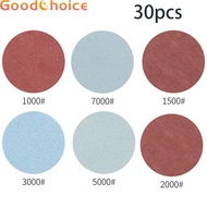 【Good】Sanding Discs 1000/1500/2000/3000/5000/7000 grit Polishing Tools Supplies