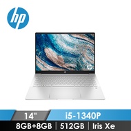 惠普 HP Pavilion Plus 筆記型電腦 14" (i5-1340P/8GB*2/512GB/Iris Xe/W11/EVO認證) 星曜銀 Pav Plus 14-eh1038TU燦坤線上購