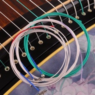 One-piece guzheng string/1-5/1-21 Complete set of universal professional guzheng string/Guzheng stri