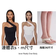 徵🙌🏻 Yuyu active Never really over bodysuit 無法抗拒的連體衣、拖鞋