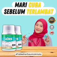 AINS TABLET MATA NO 1 DIMALAYSIA Vitamin Ains Untuk Mata Sihat Solusi Masalah Mata Rabun Mata Origin