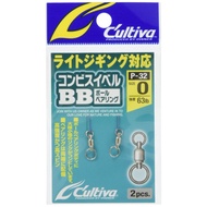 Owner P32 Combo Swivel 1 72832