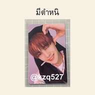 ZEROBASEONE ZB1 MELTING POINT Withmuu Lucky draw Digipack pob GYUBIN Guebin