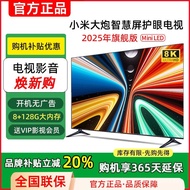 Cannon Smart TV 55/65/75/85/100 Inch Full Screen HD Smart Network Voice