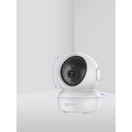 EZVIZ H6c Pro 3MP Scanning WiFi Camera