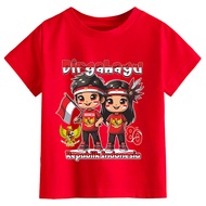 ATASAN BAJU KAOS ANAK LAKI-LAKI LENGAN PENDEK 17 AGUSTUS HUT RI KE80 UKURAN S-XXL D&C KIDS DTF-1779