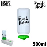 【好時多模】(現貨) GSW - 來沖沖洗筆神器 500ml大號補水罐-綠 GSW Brush Rinser