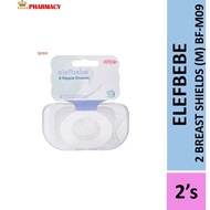 ELEFBEBE 2 BREAST SHIELDS (M) BF-M09