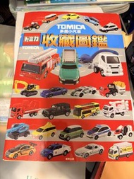 Tomica 收藏圖鑑，貼紙齊