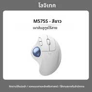Logitech Ergo M575S เมาส์วาดภาพ CAD ระดับมืออาชีพไร้สายสําหรับ Bluetooth Trackball การออกแบบตามหลักส