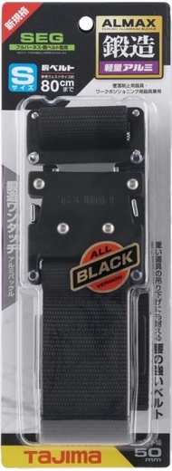 日本 田島Tajima 鍛造鋁插扣式S腰帶 S號 經典黑 BWBS110-BK｜045001160101