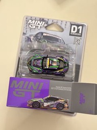 MINI GT 951 D1 Toyota Supra GR KUHL eva