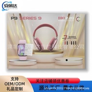 Headset Reminder P9Series9 Watch Watch Call Sports Suit Heart Rate Smart Halter Type Bluetooth Messa