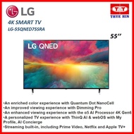 LG QNED TV QNED75 55 inch 4K Smart TV Quantum Dot NanoCell 55QNED75SRA