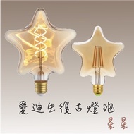 LED Warm Yellow E27 Decoration Bulb Atmosphere Industrial Style E27 LED Bulb