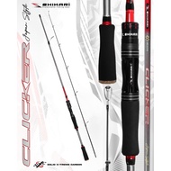 SHIKARI CLICKER ROD 180 8-17 LB