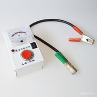 Meter Penguji Bateri Kereta Motosikal Kenderaan Elektrik Meter Voltan Kapasiti Bateri Meter Bateri K