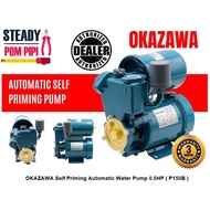 P150B 0.5HP OKAZAWA ZIMEX SELF PRIMING AUTOMATIC WATER PUMP