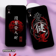 HP IP XR Phone Case - IP XR Phone Case - External_acc - Aesthetic Fashion Case - Girls Case - Boys C