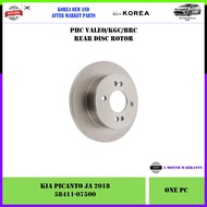Kia Picanto JA 2018 Rear Korea Aftermarket Disc Rotor 1pc (58411-07500)